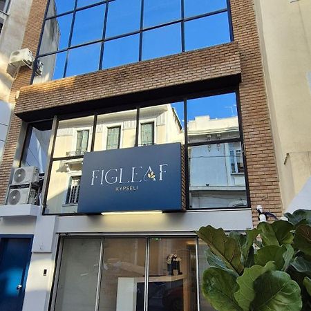 Hotel Figleaf Kypseli Athen Exterior foto